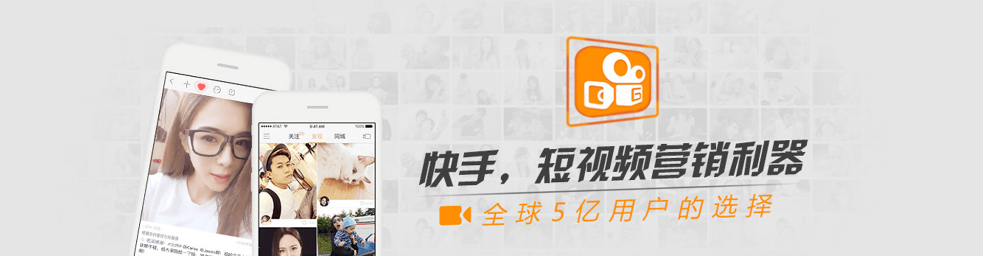 吴兴sem外包