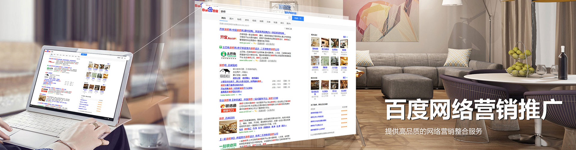吴兴信息流怎么做