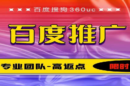 抖音平台信息流推广实战技巧